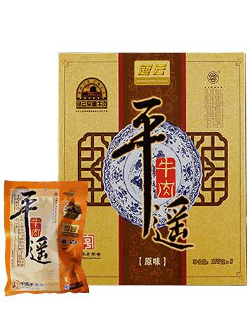 太谷平遥冠云牛肉批发