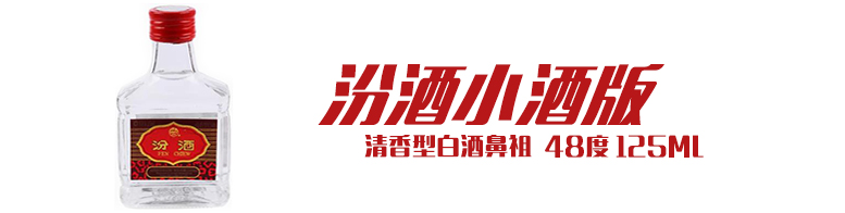 週行镜宝 捕神网