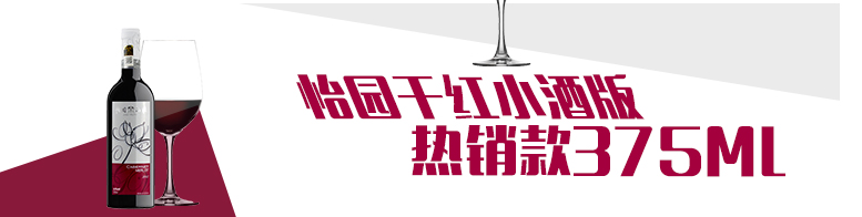 週行镜宝 捕神网